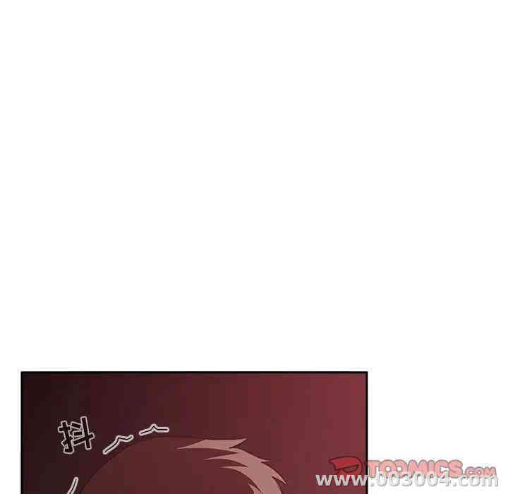 韩国漫画梦幻直播间韩漫_梦幻直播间-第24话在线免费阅读-韩国漫画-第129张图片