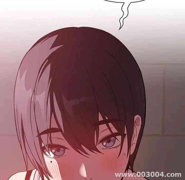韩国漫画梦幻直播间韩漫_梦幻直播间-第24话在线免费阅读-韩国漫画-第141张图片
