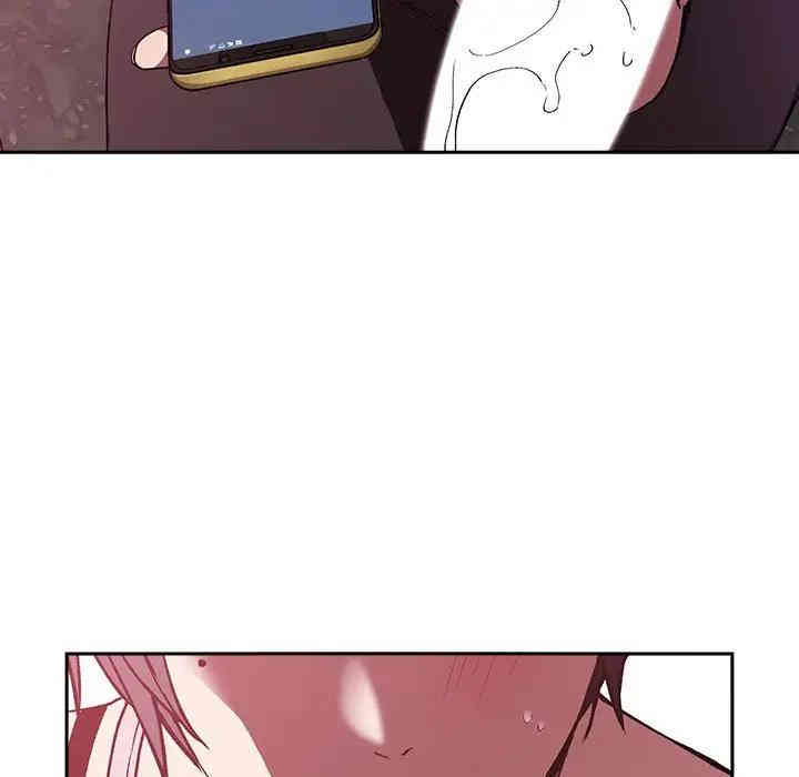 韩国漫画梦幻直播间韩漫_梦幻直播间-第24话在线免费阅读-韩国漫画-第143张图片