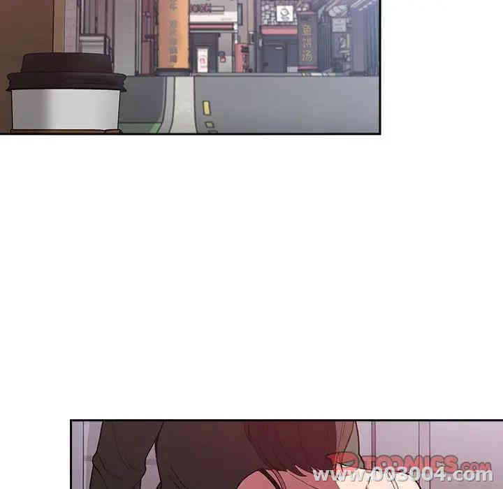 韩国漫画梦幻直播间韩漫_梦幻直播间-第24话在线免费阅读-韩国漫画-第147张图片