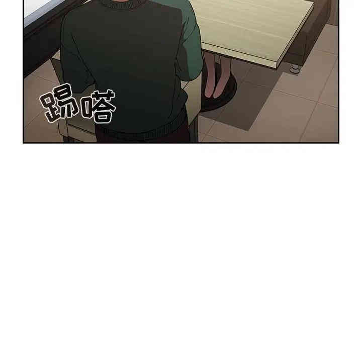 韩国漫画梦幻直播间韩漫_梦幻直播间-第25话在线免费阅读-韩国漫画-第7张图片