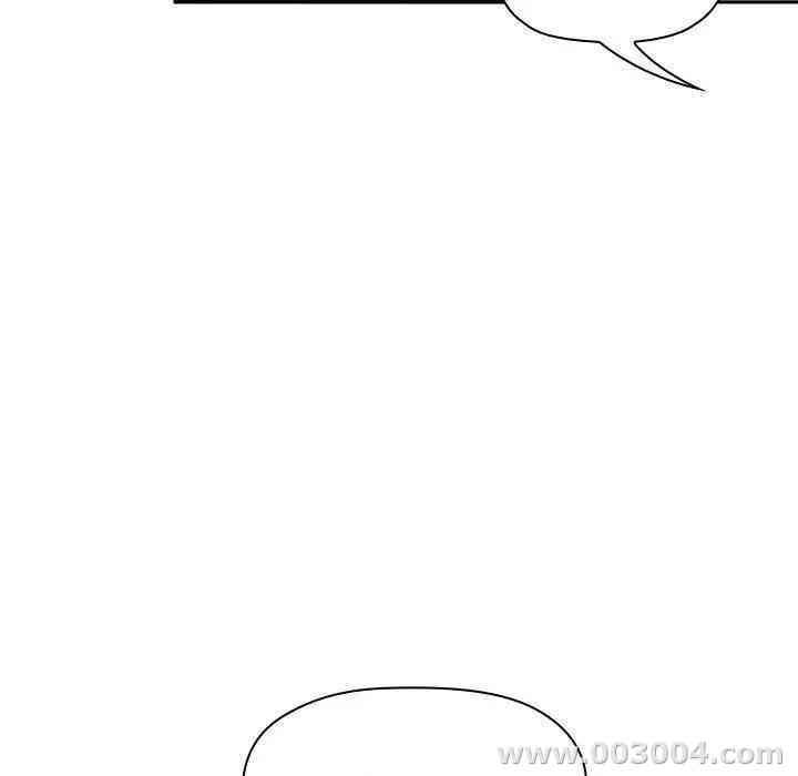 韩国漫画梦幻直播间韩漫_梦幻直播间-第25话在线免费阅读-韩国漫画-第9张图片