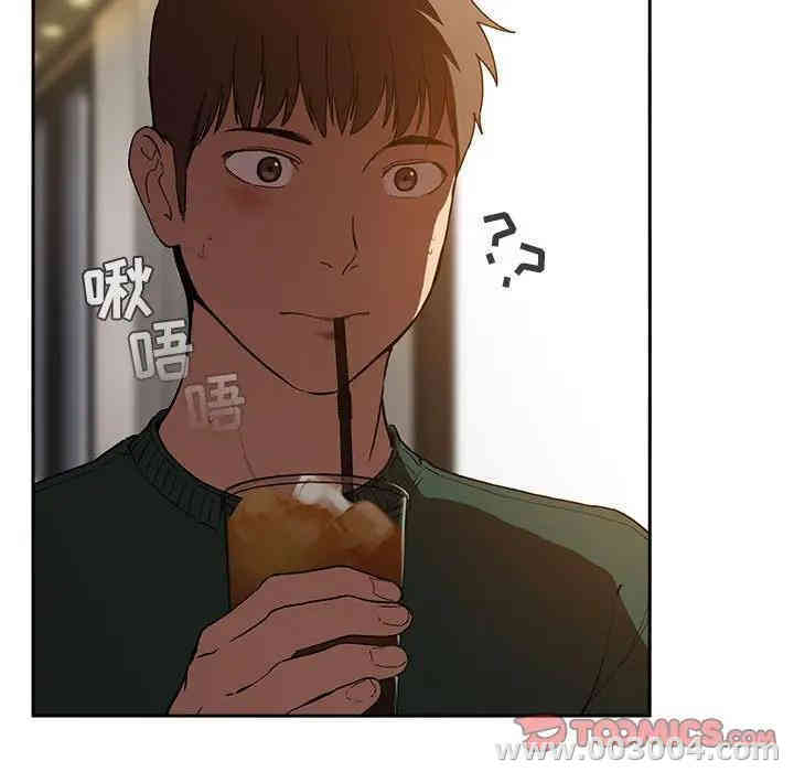 韩国漫画梦幻直播间韩漫_梦幻直播间-第25话在线免费阅读-韩国漫画-第39张图片