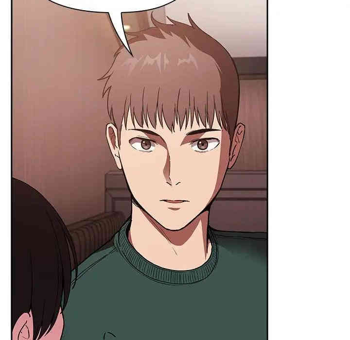 韩国漫画梦幻直播间韩漫_梦幻直播间-第25话在线免费阅读-韩国漫画-第62张图片