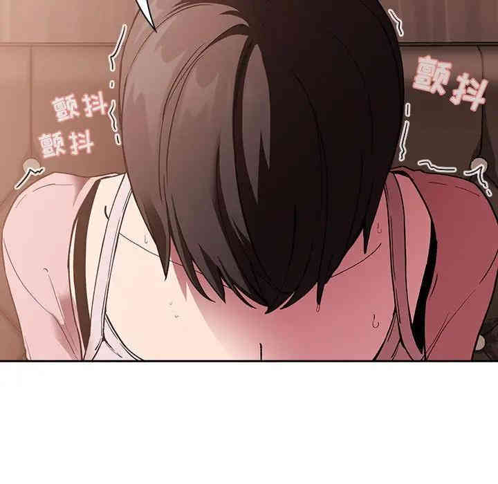 韩国漫画梦幻直播间韩漫_梦幻直播间-第25话在线免费阅读-韩国漫画-第91张图片