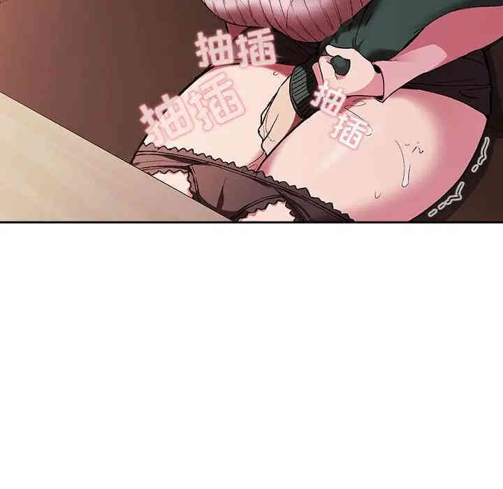 韩国漫画梦幻直播间韩漫_梦幻直播间-第25话在线免费阅读-韩国漫画-第115张图片