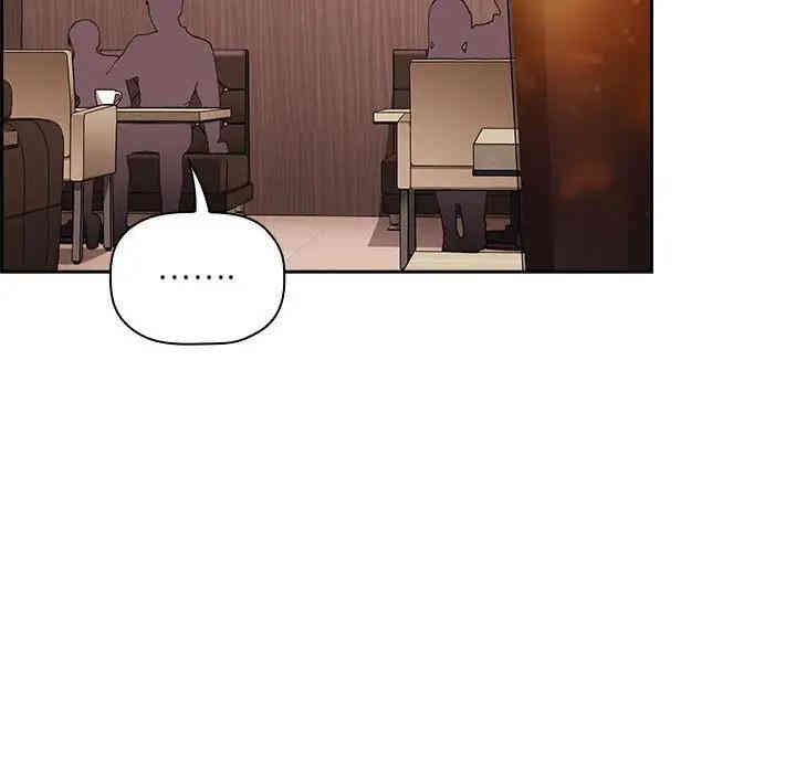 韩国漫画梦幻直播间韩漫_梦幻直播间-第25话在线免费阅读-韩国漫画-第130张图片
