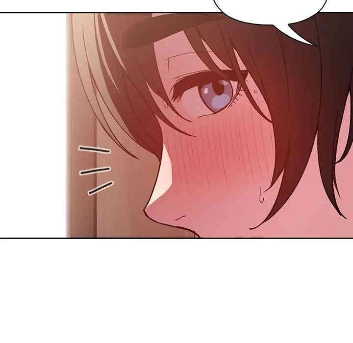 韩国漫画梦幻直播间韩漫_梦幻直播间-第25话在线免费阅读-韩国漫画-第133张图片