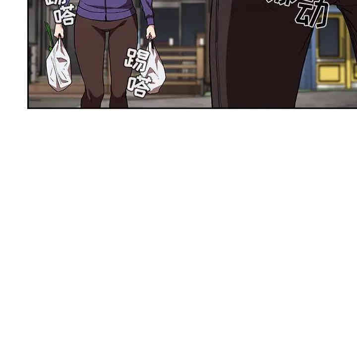 韩国漫画梦幻直播间韩漫_梦幻直播间-第25话在线免费阅读-韩国漫画-第160张图片