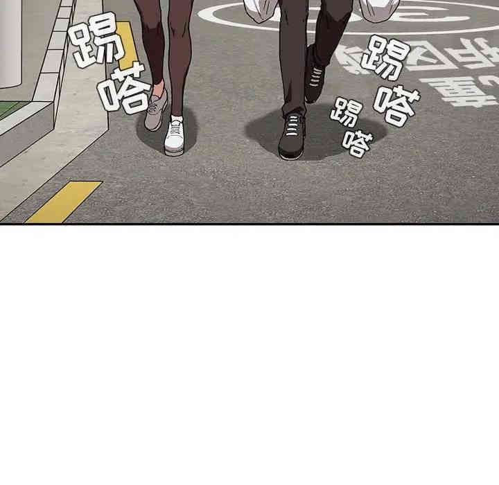 韩国漫画梦幻直播间韩漫_梦幻直播间-第26话在线免费阅读-韩国漫画-第18张图片