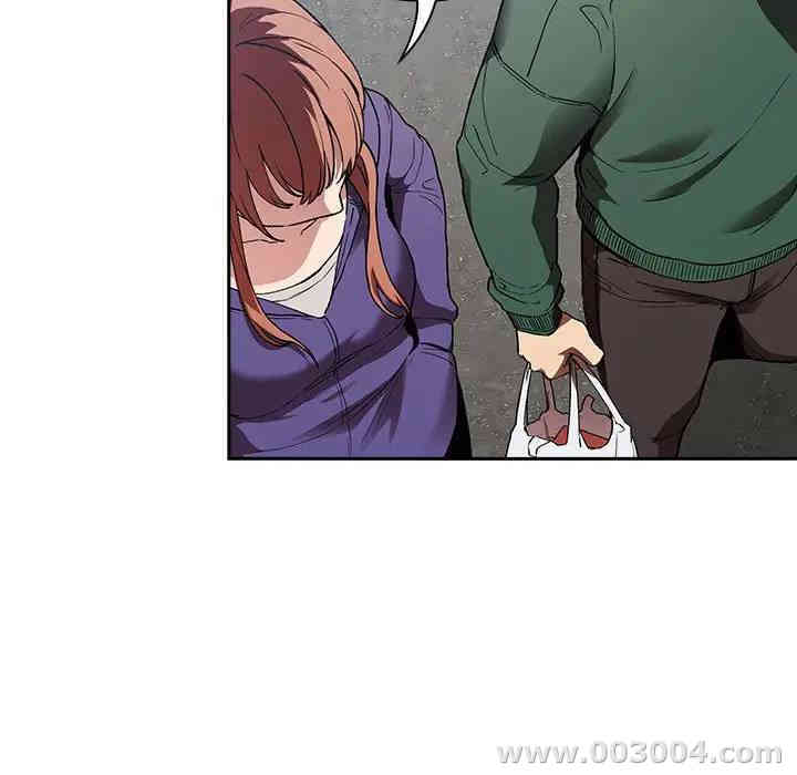 韩国漫画梦幻直播间韩漫_梦幻直播间-第26话在线免费阅读-韩国漫画-第27张图片