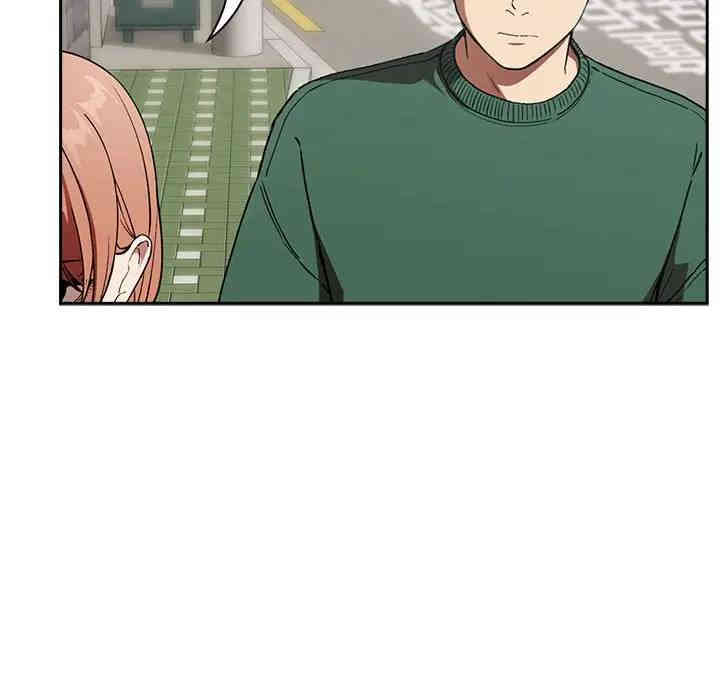 韩国漫画梦幻直播间韩漫_梦幻直播间-第26话在线免费阅读-韩国漫画-第46张图片