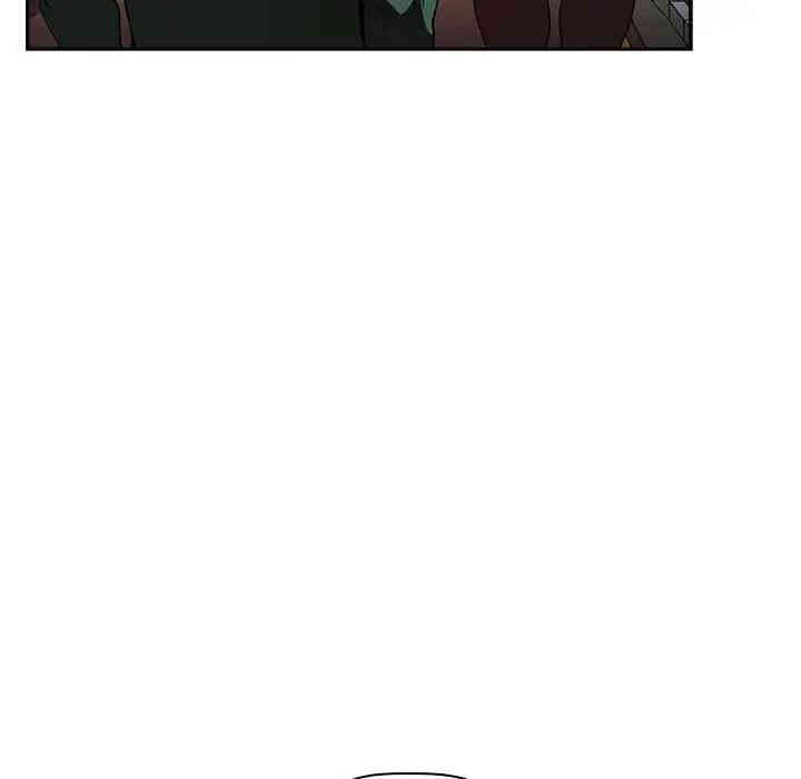 韩国漫画梦幻直播间韩漫_梦幻直播间-第26话在线免费阅读-韩国漫画-第54张图片