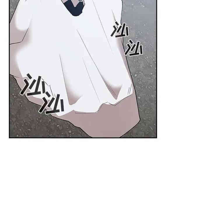 韩国漫画梦幻直播间韩漫_梦幻直播间-第26话在线免费阅读-韩国漫画-第58张图片