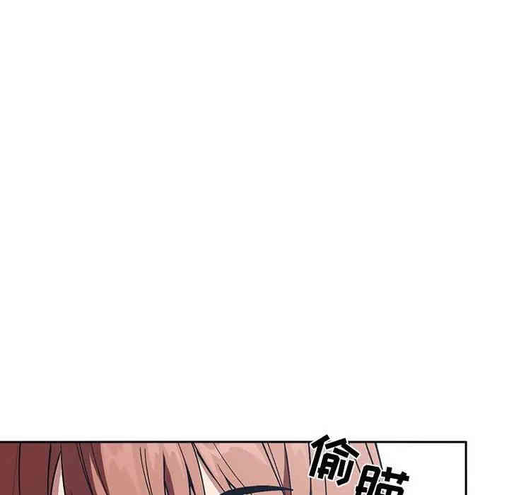 韩国漫画梦幻直播间韩漫_梦幻直播间-第26话在线免费阅读-韩国漫画-第79张图片