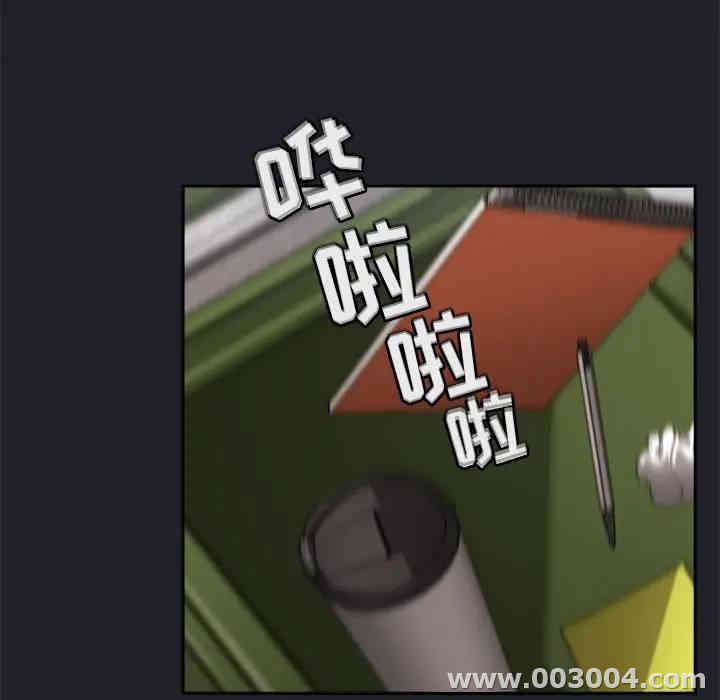 韩国漫画梦幻直播间韩漫_梦幻直播间-第26话在线免费阅读-韩国漫画-第117张图片