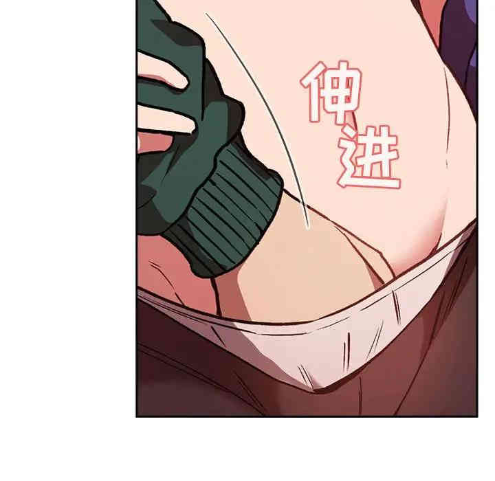 韩国漫画梦幻直播间韩漫_梦幻直播间-第27话在线免费阅读-韩国漫画-第7张图片