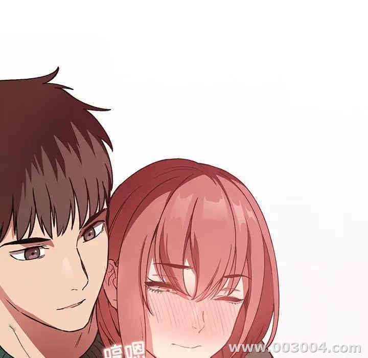 韩国漫画梦幻直播间韩漫_梦幻直播间-第27话在线免费阅读-韩国漫画-第9张图片