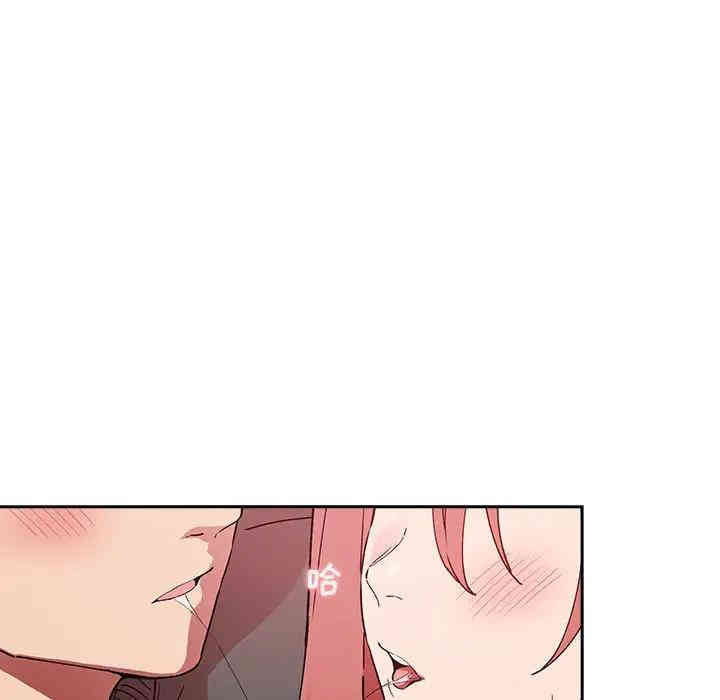 韩国漫画梦幻直播间韩漫_梦幻直播间-第27话在线免费阅读-韩国漫画-第29张图片