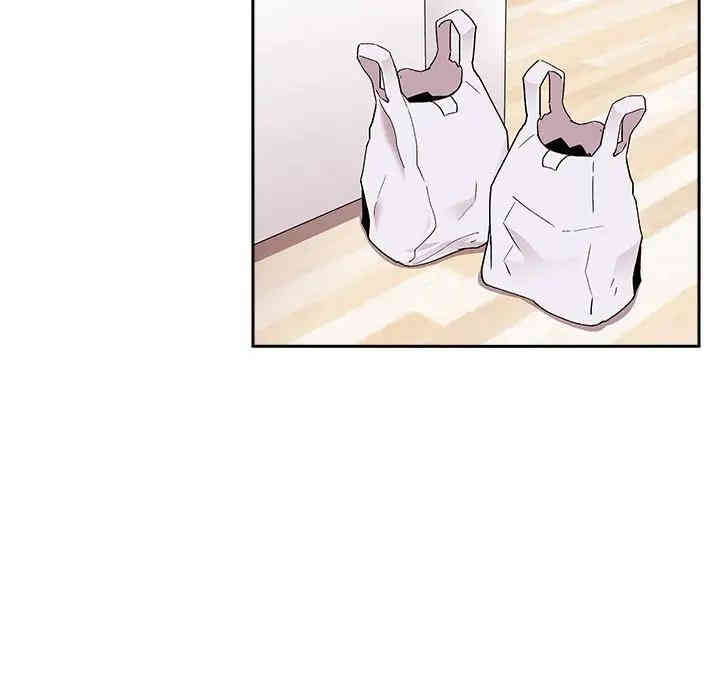 韩国漫画梦幻直播间韩漫_梦幻直播间-第27话在线免费阅读-韩国漫画-第37张图片