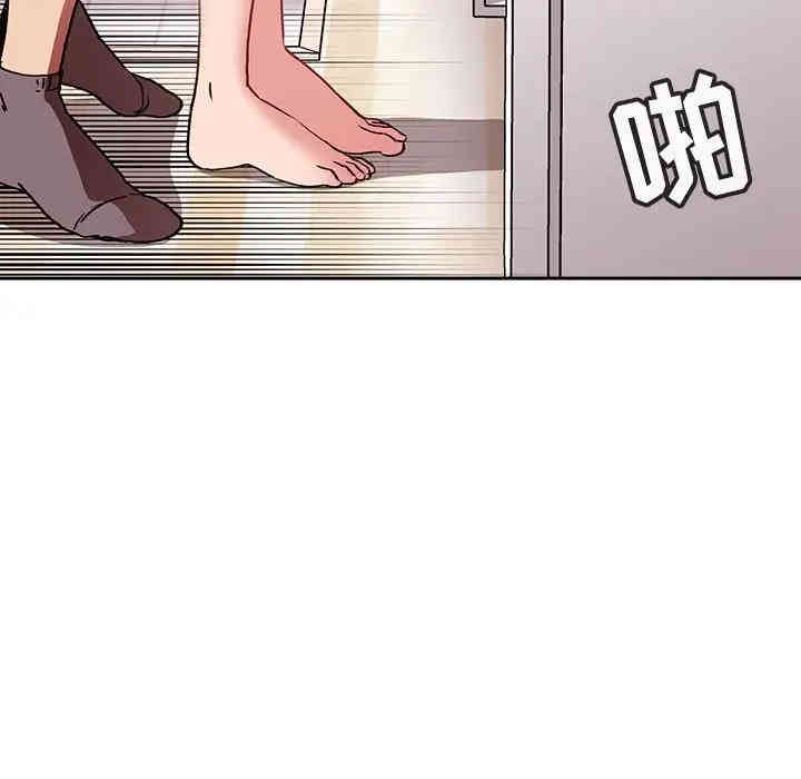 韩国漫画梦幻直播间韩漫_梦幻直播间-第27话在线免费阅读-韩国漫画-第59张图片