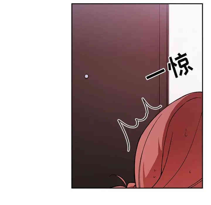 韩国漫画梦幻直播间韩漫_梦幻直播间-第27话在线免费阅读-韩国漫画-第79张图片