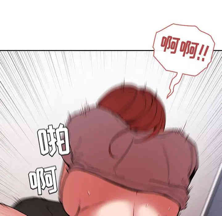 韩国漫画梦幻直播间韩漫_梦幻直播间-第27话在线免费阅读-韩国漫画-第98张图片
