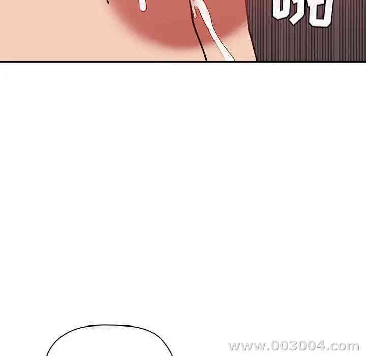 韩国漫画梦幻直播间韩漫_梦幻直播间-第27话在线免费阅读-韩国漫画-第105张图片