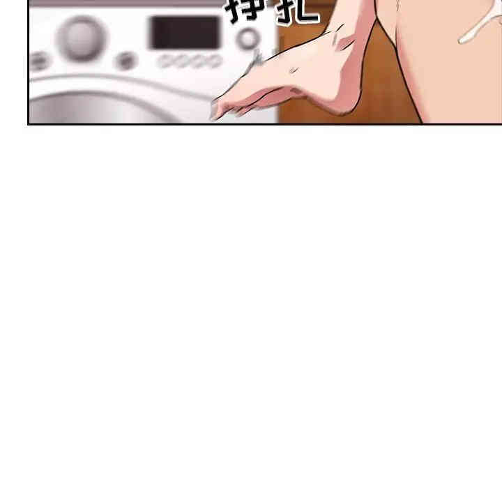 韩国漫画梦幻直播间韩漫_梦幻直播间-第27话在线免费阅读-韩国漫画-第119张图片