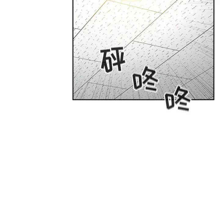 韩国漫画梦幻直播间韩漫_梦幻直播间-第27话在线免费阅读-韩国漫画-第148张图片