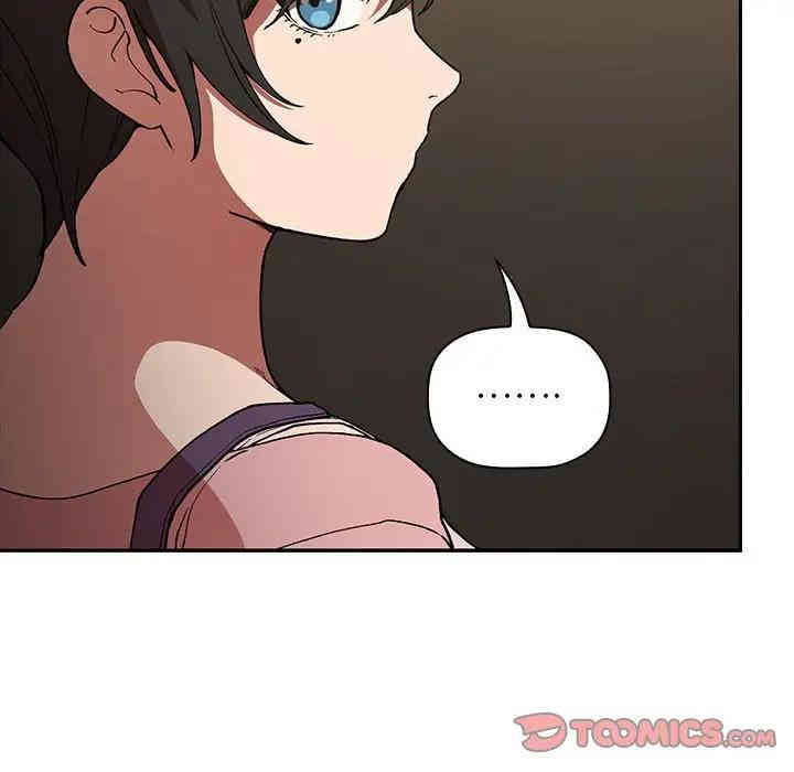 韩国漫画梦幻直播间韩漫_梦幻直播间-第27话在线免费阅读-韩国漫画-第156张图片