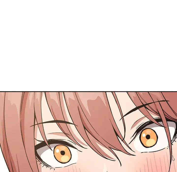 韩国漫画梦幻直播间韩漫_梦幻直播间-第27话在线免费阅读-韩国漫画-第162张图片