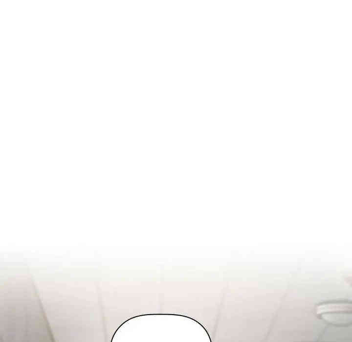 韩国漫画梦幻直播间韩漫_梦幻直播间-第27话在线免费阅读-韩国漫画-第164张图片