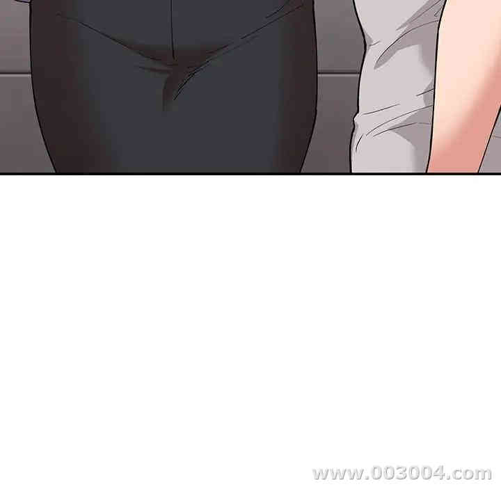 韩国漫画梦幻直播间韩漫_梦幻直播间-第28话在线免费阅读-韩国漫画-第9张图片