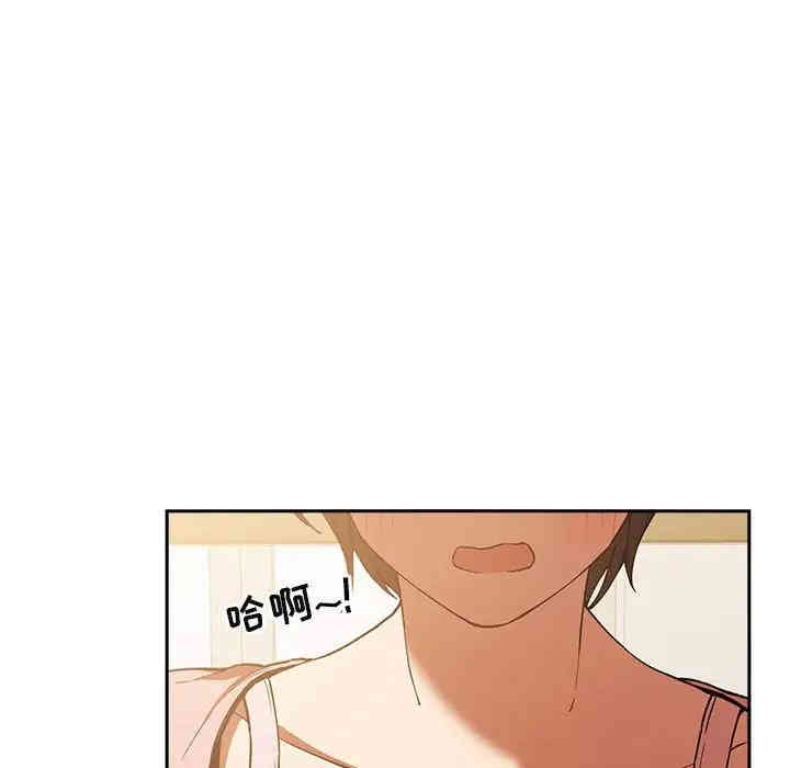 韩国漫画梦幻直播间韩漫_梦幻直播间-第28话在线免费阅读-韩国漫画-第29张图片