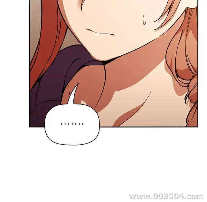 韩国漫画梦幻直播间韩漫_梦幻直播间-第28话在线免费阅读-韩国漫画-第63张图片