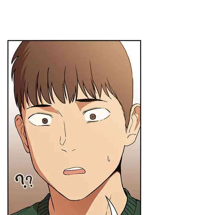 韩国漫画梦幻直播间韩漫_梦幻直播间-第28话在线免费阅读-韩国漫画-第74张图片
