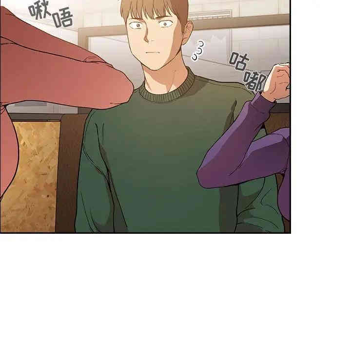 韩国漫画梦幻直播间韩漫_梦幻直播间-第28话在线免费阅读-韩国漫画-第89张图片