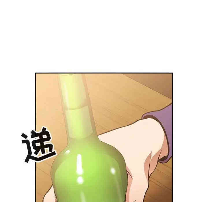 韩国漫画梦幻直播间韩漫_梦幻直播间-第28话在线免费阅读-韩国漫画-第107张图片