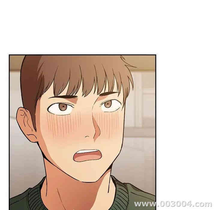 韩国漫画梦幻直播间韩漫_梦幻直播间-第28话在线免费阅读-韩国漫画-第123张图片
