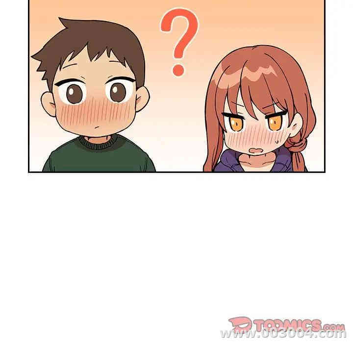 韩国漫画梦幻直播间韩漫_梦幻直播间-第28话在线免费阅读-韩国漫画-第147张图片
