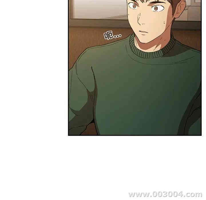 韩国漫画梦幻直播间韩漫_梦幻直播间-第29话在线免费阅读-韩国漫画-第56张图片