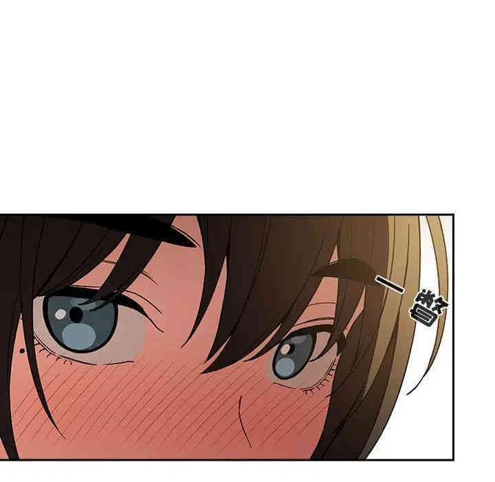 韩国漫画梦幻直播间韩漫_梦幻直播间-第29话在线免费阅读-韩国漫画-第57张图片