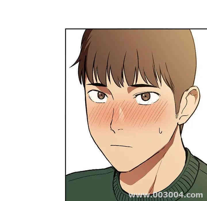 韩国漫画梦幻直播间韩漫_梦幻直播间-第29话在线免费阅读-韩国漫画-第74张图片