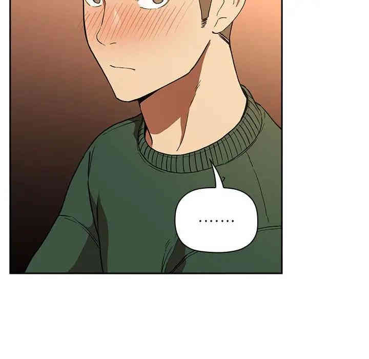 韩国漫画梦幻直播间韩漫_梦幻直播间-第29话在线免费阅读-韩国漫画-第89张图片