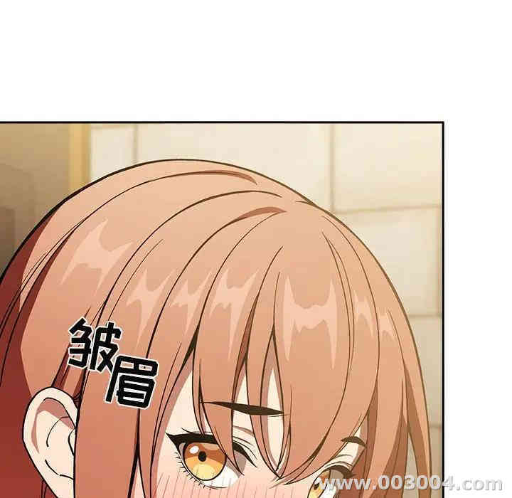韩国漫画梦幻直播间韩漫_梦幻直播间-第29话在线免费阅读-韩国漫画-第110张图片