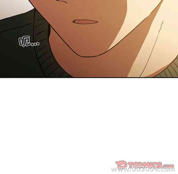 韩国漫画梦幻直播间韩漫_梦幻直播间-第29话在线免费阅读-韩国漫画-第140张图片