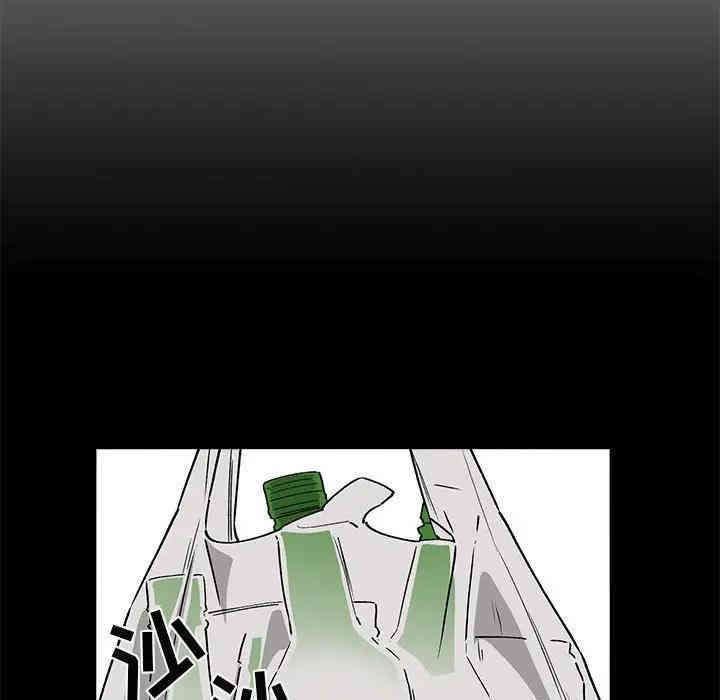 韩国漫画梦幻直播间韩漫_梦幻直播间-第29话在线免费阅读-韩国漫画-第163张图片
