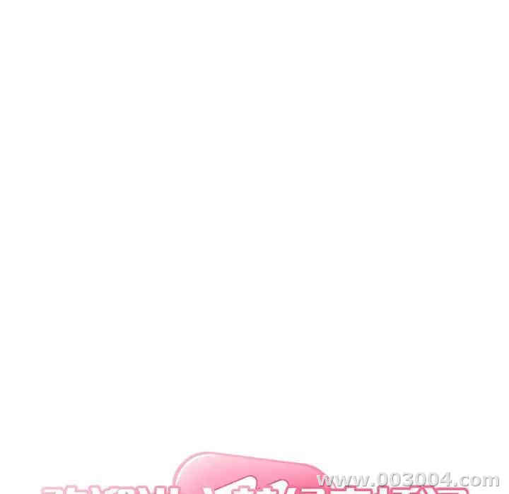韩国漫画梦幻直播间韩漫_梦幻直播间-第30话在线免费阅读-韩国漫画-第15张图片