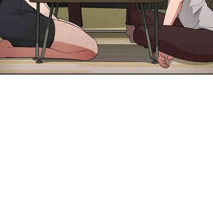韩国漫画梦幻直播间韩漫_梦幻直播间-第30话在线免费阅读-韩国漫画-第31张图片